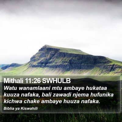 Mithali 11:26 SWHULB Bible Verse Image