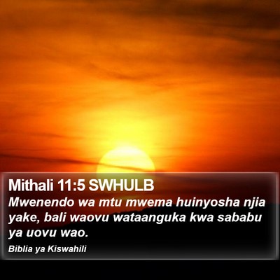 Mithali 11:5 SWHULB Bible Verse Image