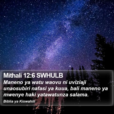 Mithali 12:6 SWHULB Bible Verse Image