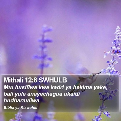 Mithali 12:8 SWHULB Bible Verse Image