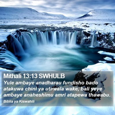 Mithali 13:13 SWHULB Bible Verse Image