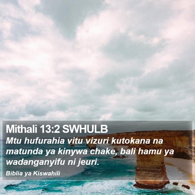 Mithali 13:2 SWHULB Bible Verse Image