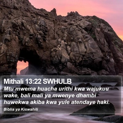 Mithali 13:22 SWHULB Bible Verse Image