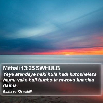 Mithali 13:25 SWHULB Bible Verse Image