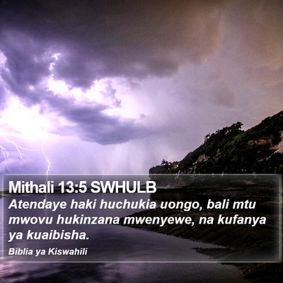 Mithali 13:5 SWHULB Bible Verse Image