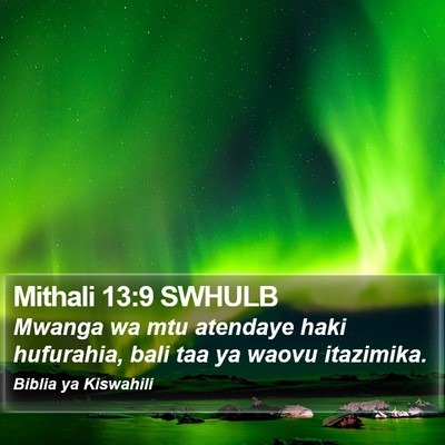 Mithali 13:9 SWHULB Bible Verse Image
