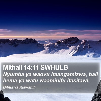 Mithali 14:11 SWHULB Bible Verse Image