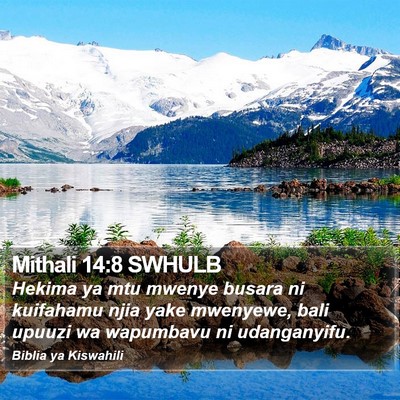 Mithali 14:8 SWHULB Bible Verse Image