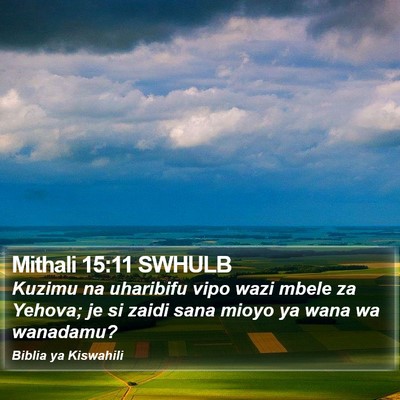Mithali 15:11 SWHULB Bible Verse Image