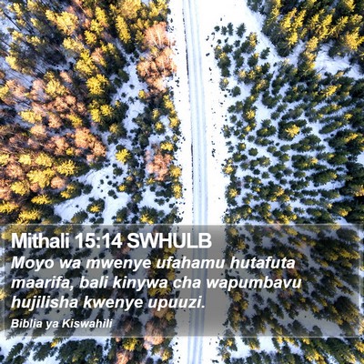 Mithali 15:14 SWHULB Bible Verse Image