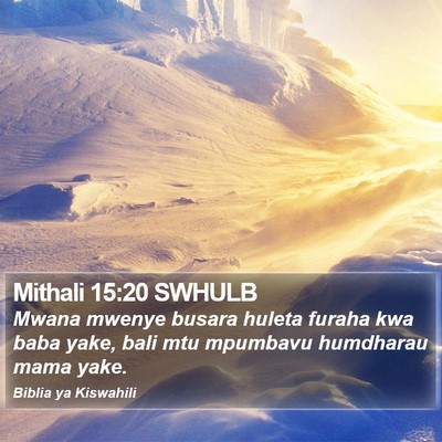 Mithali 15:20 SWHULB Bible Verse Image
