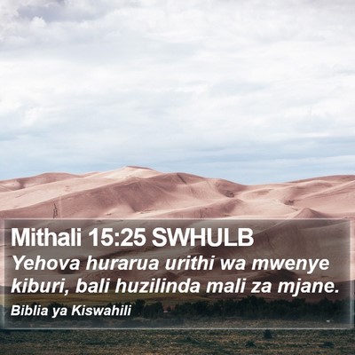 Mithali 15:25 SWHULB Bible Verse Image
