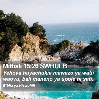 Mithali 15:26 SWHULB Bible Verse Image