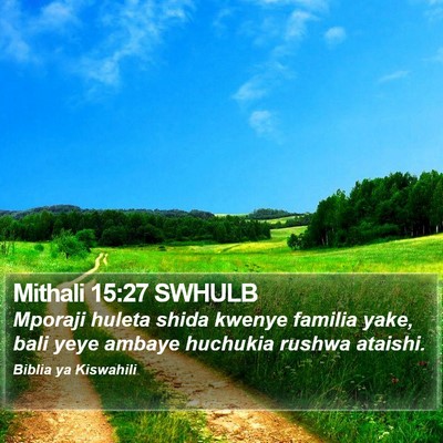 Mithali 15:27 SWHULB Bible Verse Image