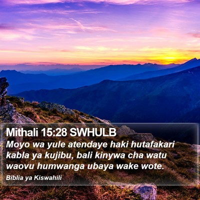 Mithali 15:28 SWHULB Bible Verse Image