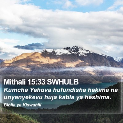 Mithali 15:33 SWHULB Bible Verse Image