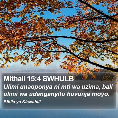Mithali 15:4 SWHULB Bible Verse Image