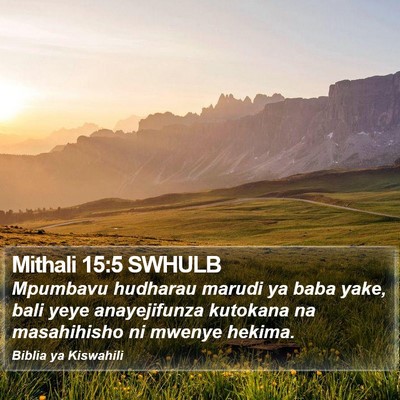 Mithali 15:5 SWHULB Bible Verse Image