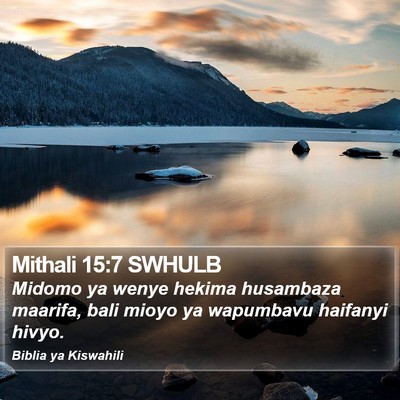 Mithali 15:7 SWHULB Bible Verse Image