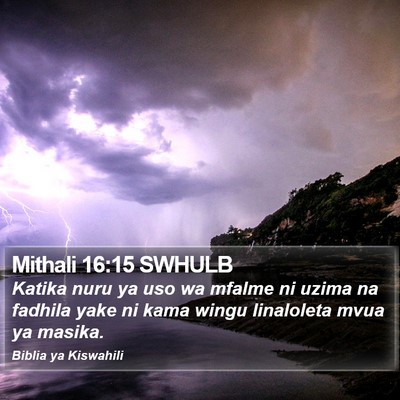 Mithali 16:15 SWHULB Bible Verse Image