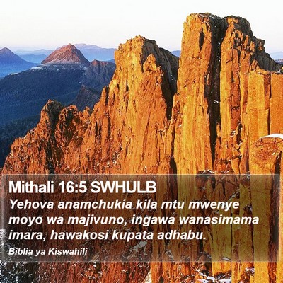 Mithali 16:5 SWHULB Bible Verse Image