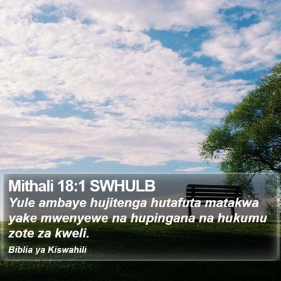 Mithali 18:1 SWHULB Bible Verse Image