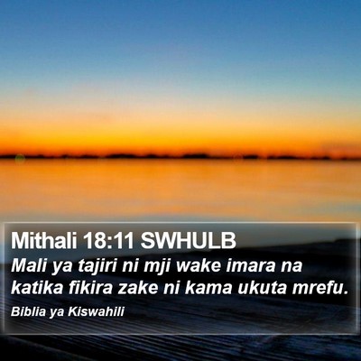 Mithali 18:11 SWHULB Bible Verse Image