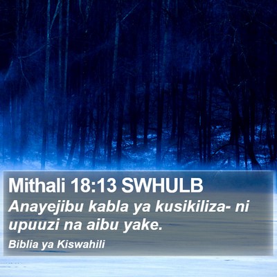 Mithali 18:13 SWHULB Bible Verse Image