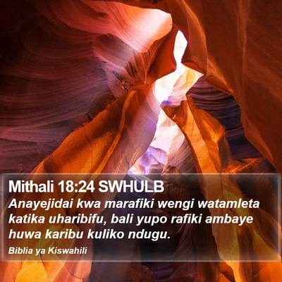 Mithali 18:24 SWHULB Bible Verse Image