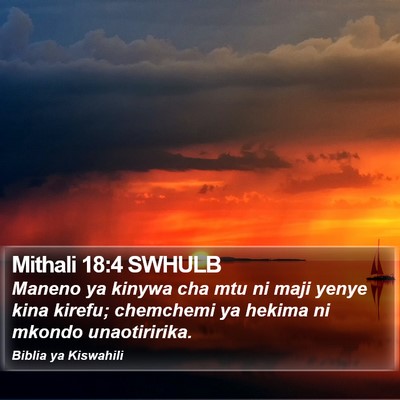 Mithali 18:4 SWHULB Bible Verse Image