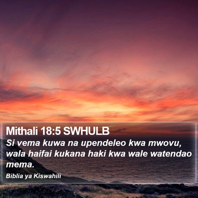 Mithali 18:5 SWHULB Bible Verse Image