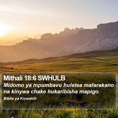 Mithali 18:6 SWHULB Bible Verse Image