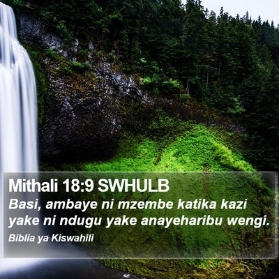 Mithali 18:9 SWHULB Bible Verse Image