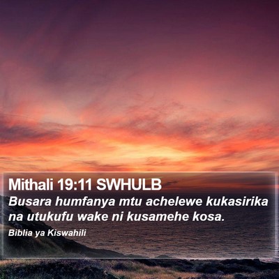 Mithali 19:11 SWHULB Bible Verse Image
