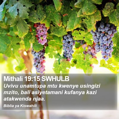 Mithali 19:15 SWHULB Bible Verse Image