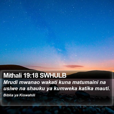 Mithali 19:18 SWHULB Bible Verse Image