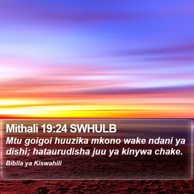 Mithali 19:24 SWHULB Bible Verse Image