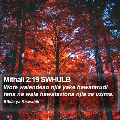 Mithali 2:19 SWHULB Bible Verse Image