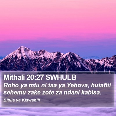 Mithali 20:27 SWHULB Bible Verse Image