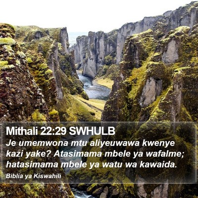 Mithali 22:29 SWHULB Bible Verse Image