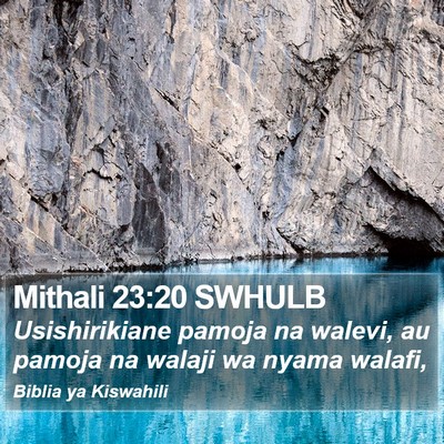 Mithali 23:20 SWHULB Bible Verse Image