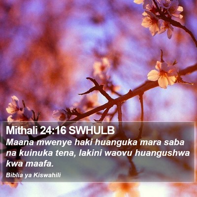 Mithali 24:16 SWHULB Bible Verse Image