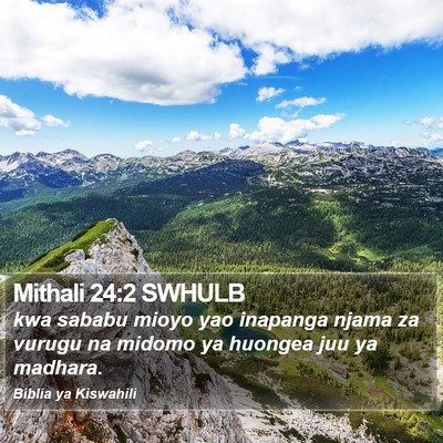 Mithali 24:2 SWHULB Bible Verse Image