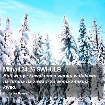 Mithali 24:25 SWHULB Bible Verse Image