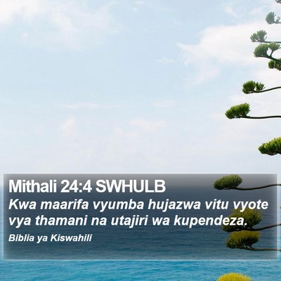 Mithali 24:4 SWHULB Bible Verse Image