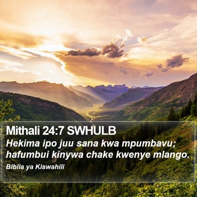 Mithali 24:7 SWHULB Bible Verse Image