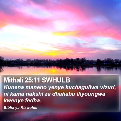Mithali 25:11 SWHULB Bible Verse Image