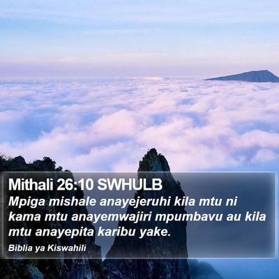 Mithali 26:10 SWHULB Bible Verse Image