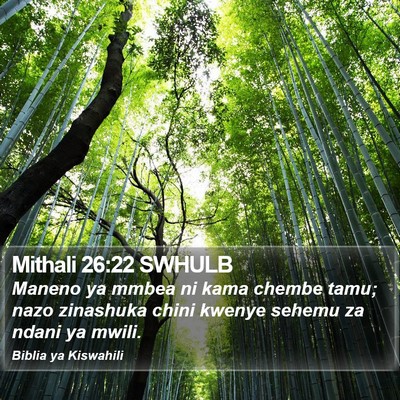 Mithali 26:22 SWHULB Bible Verse Image