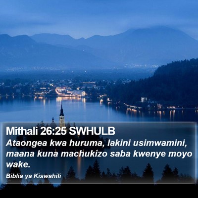 Mithali 26:25 SWHULB Bible Verse Image